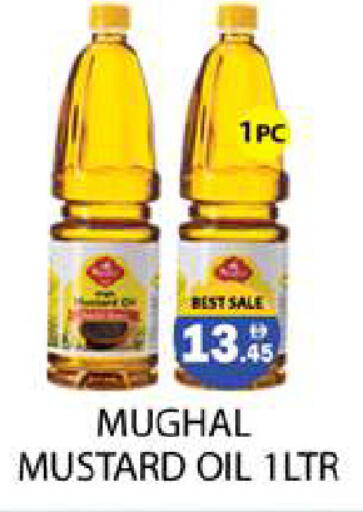 available at Zain Mart Supermarket in UAE - Ras al Khaimah