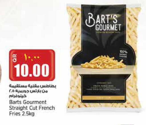 available at سوبر ماركت الهندي الجديد in قطر - أم صلال