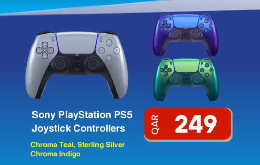 available at ديجيتال زون للتجارة in قطر - الخور