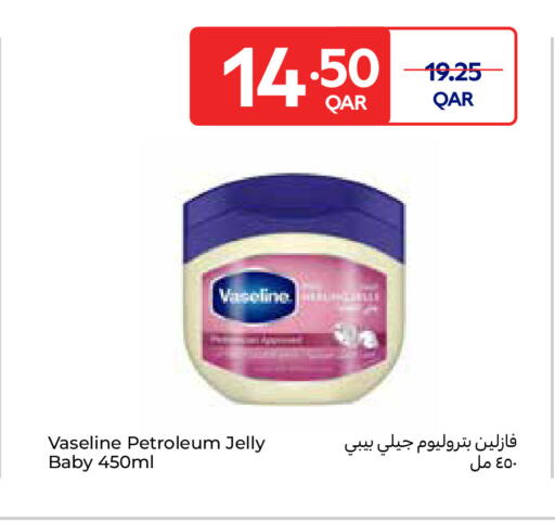 available at Carrefour in Qatar - Al Daayen
