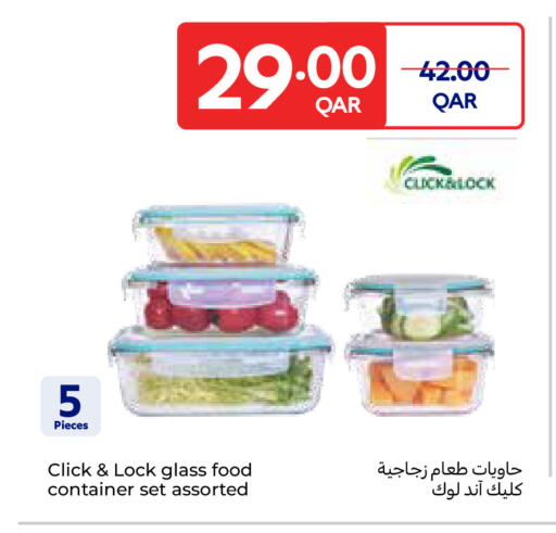 available at Carrefour in Qatar - Al-Shahaniya