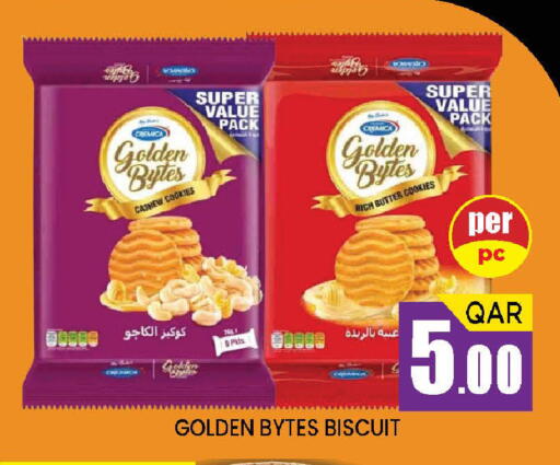 available at Doha Stop n Shop Hypermarket in Qatar - Al Rayyan
