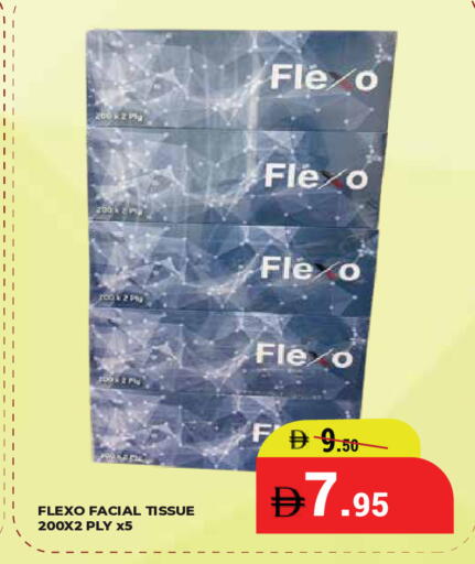 available at Kerala Hypermarket in UAE - Ras al Khaimah