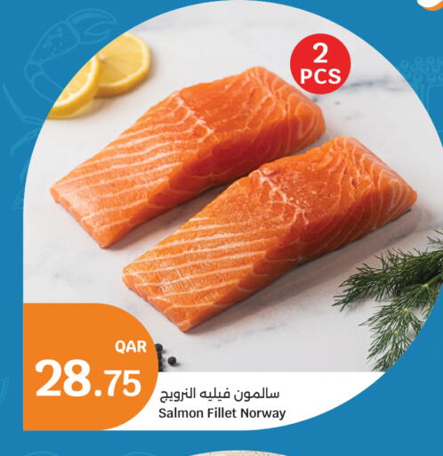 available at سيتي هايبرماركت in قطر - الدوحة