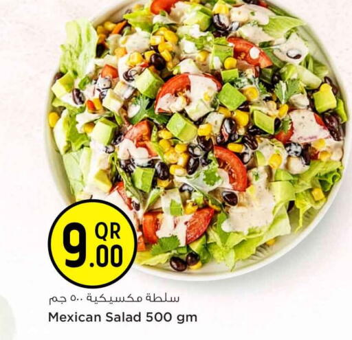 available at Safari Hypermarket in Qatar - Al Shamal