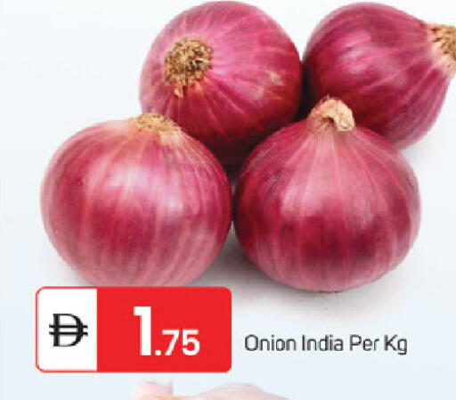 Onion from India available at سوق طلال in الإمارات العربية المتحدة , الامارات - ٱلْفُجَيْرَة‎