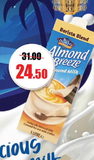 available at الأسواق هايبرماركت in الإمارات العربية المتحدة , الامارات - الشارقة / عجمان