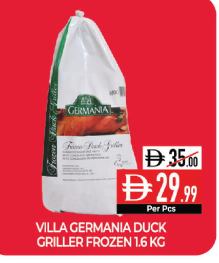 available at ديلايس سوبرماركت in الإمارات العربية المتحدة , الامارات - أبو ظبي