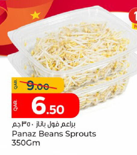 available at Paris Hypermarket in Qatar - Doha