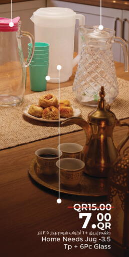 available at Family Food Centre in Qatar - Al Khor