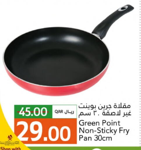 available at Gulf Food Center in Qatar - Al Khor