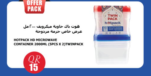 available at City Hypermarket in Qatar - Umm Salal