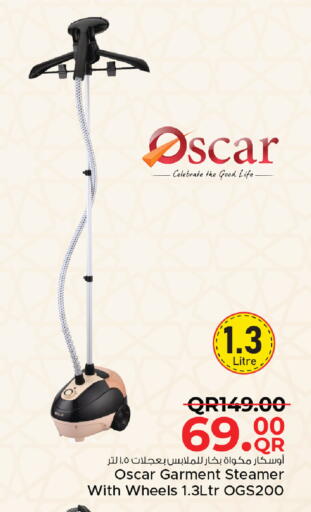 available at Family Food Centre in Qatar - Al Khor