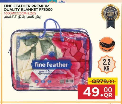 available at مركز التموين العائلي in قطر - الخور