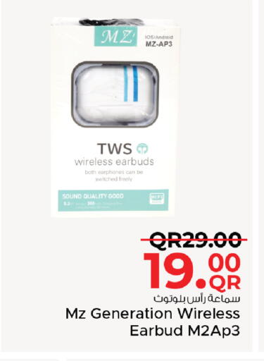 available at Family Food Centre in Qatar - Al Khor