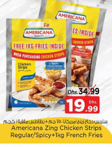 available at Nesto Hypermarket in UAE - Dubai