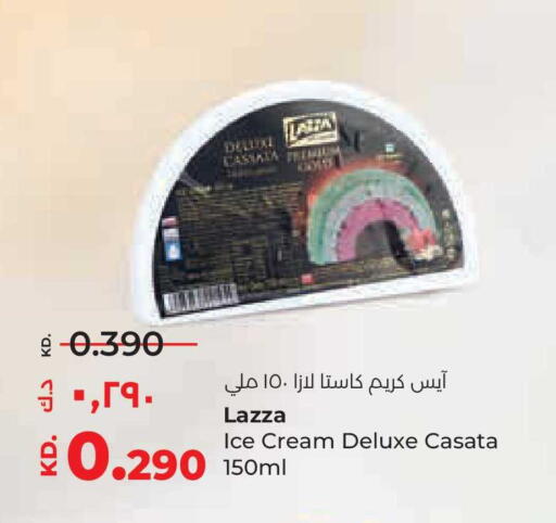 available at Lulu Hypermarket  in Kuwait - Jahra Governorate