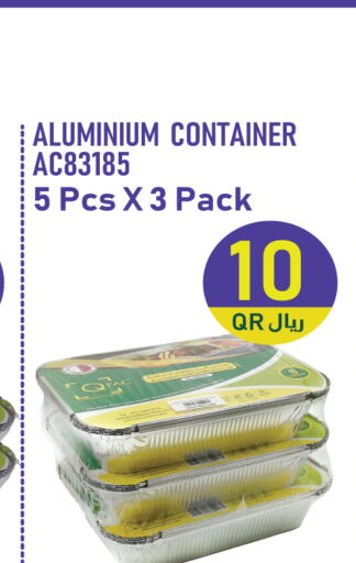 available at City Hypermarket in Qatar - Umm Salal