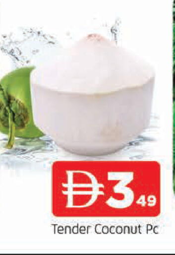 Coconut available at المدينة in الإمارات العربية المتحدة , الامارات - الشارقة / عجمان
