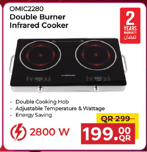 available at Family Food Centre in Qatar - Al Khor