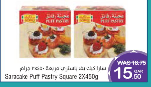 available at Megamart in Qatar - Al-Shahaniya