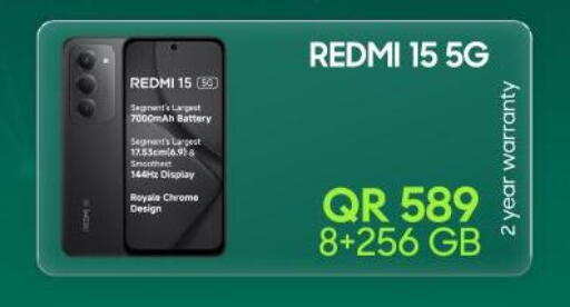 available at القاهرة للهواتف in قطر - أم صلال