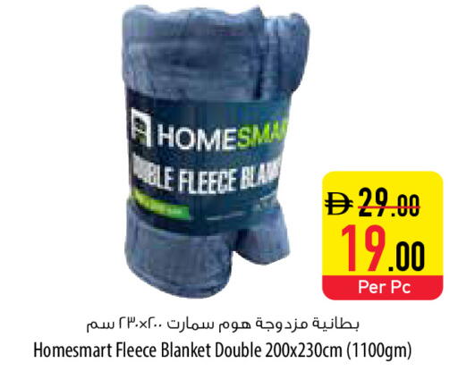 available at السفير ماركت in الإمارات العربية المتحدة , الامارات - أم القيوين‎