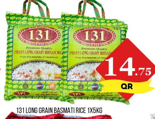 available at Dubai Shopping Center in Qatar - Doha