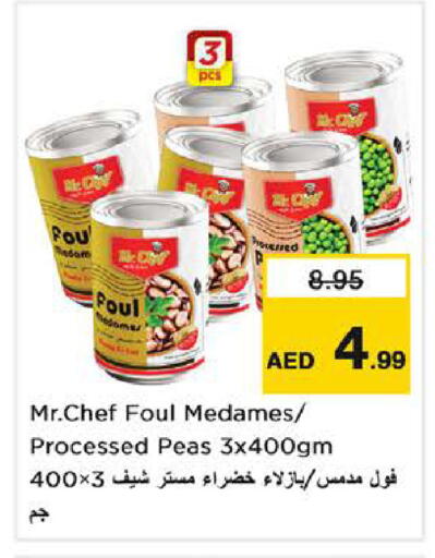 Peas available at Nesto Hypermarket in UAE - Sharjah / Ajman