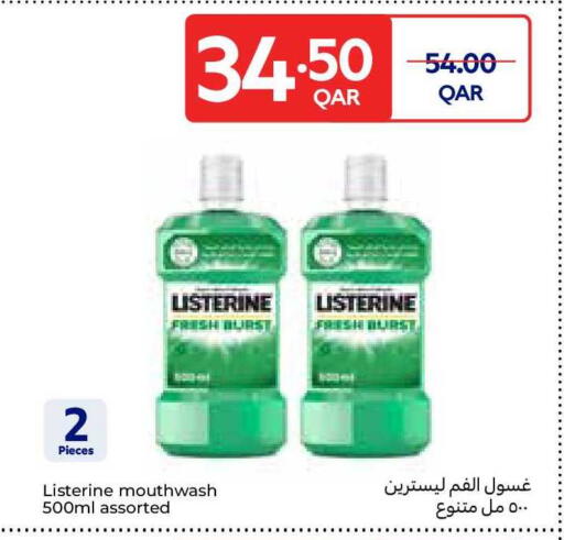 available at Carrefour in Qatar - Al Khor