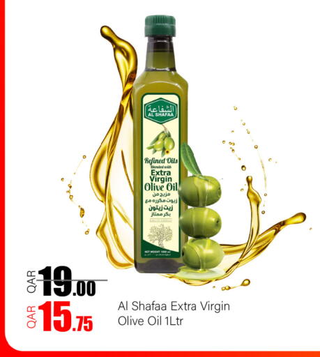 available at جي-ماكس هايبرماركت in قطر - الوكرة