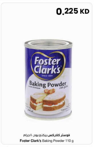 available at The Sultan Center in Kuwait - Jahra Governorate