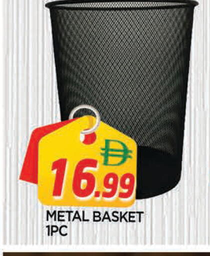 available at AL MADINA in UAE - Sharjah / Ajman