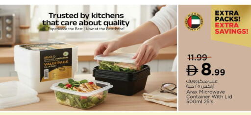 available at Nesto Hypermarket in UAE - Dubai