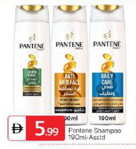 available at سوق طلال in الإمارات العربية المتحدة , الامارات - أبو ظبي