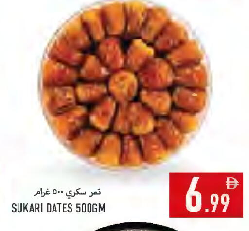 available at Rawabi Market Ajman in UAE - Sharjah / Ajman