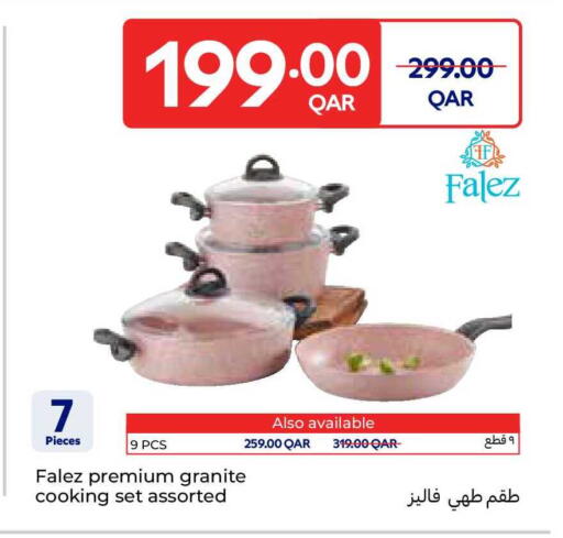 available at Carrefour in Qatar - Doha