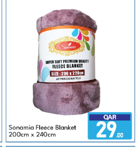 available at G MAX Hypermarket in Qatar - Al Rayyan