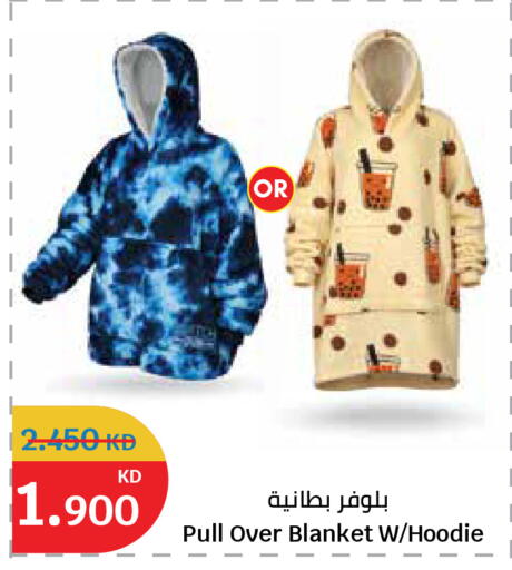 available at City Hypermarket in Kuwait - Jahra Governorate