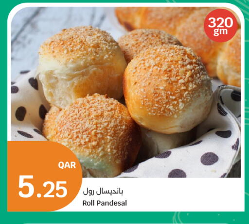 available at سيتي هايبرماركت in قطر - الدوحة