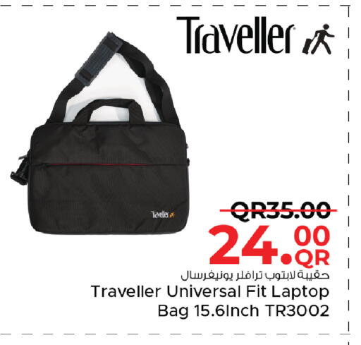 available at Family Food Centre in Qatar - Al Khor