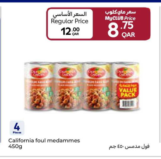 available at Carrefour in Qatar - Doha