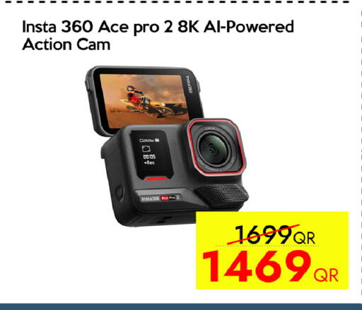 available at iCONNECT  in Qatar - Al Wakra