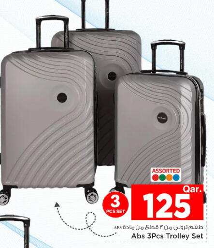 available at Mark & Save  in Qatar - Umm Salal