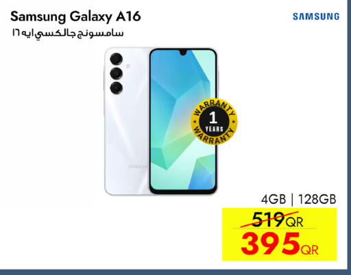 available at iCONNECT  in Qatar - Al Shamal