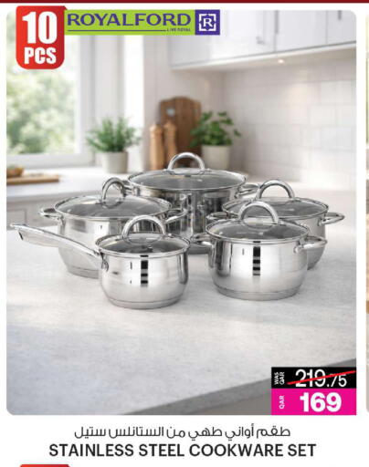 available at أنصار جاليري in قطر - الشمال