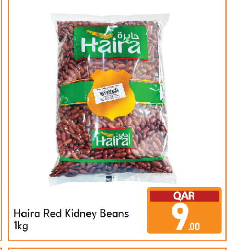 available at جي-ماكس هايبرماركت in قطر - الوكرة