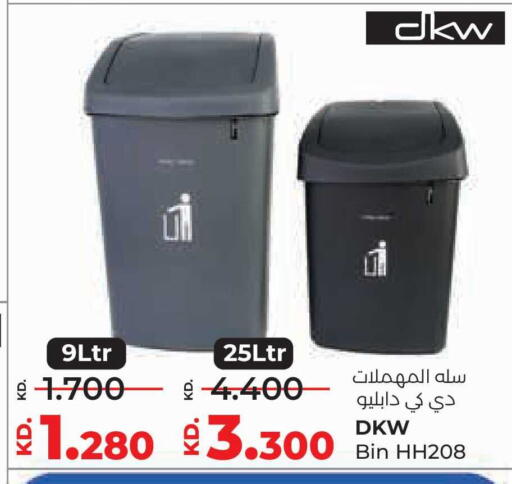 available at لولو هايبر ماركت in الكويت - محافظة الجهراء