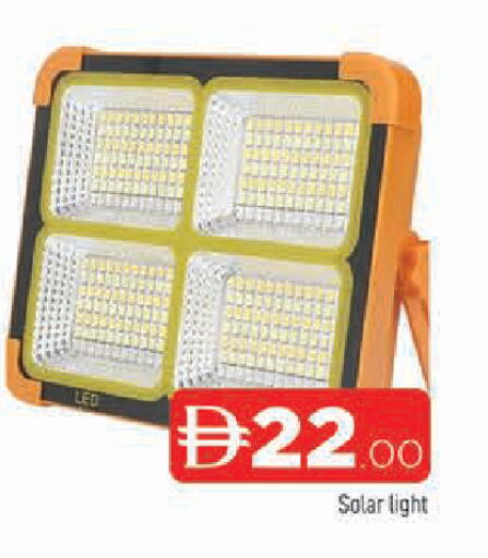 available at المدينة in الإمارات العربية المتحدة , الامارات - الشارقة / عجمان