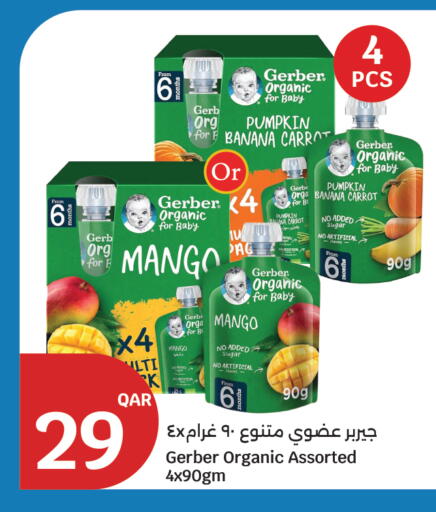 Banana Mango Pumpkin Carrot available at City Hypermarket in Qatar - Doha